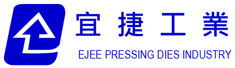 宜捷工業股份有限公司